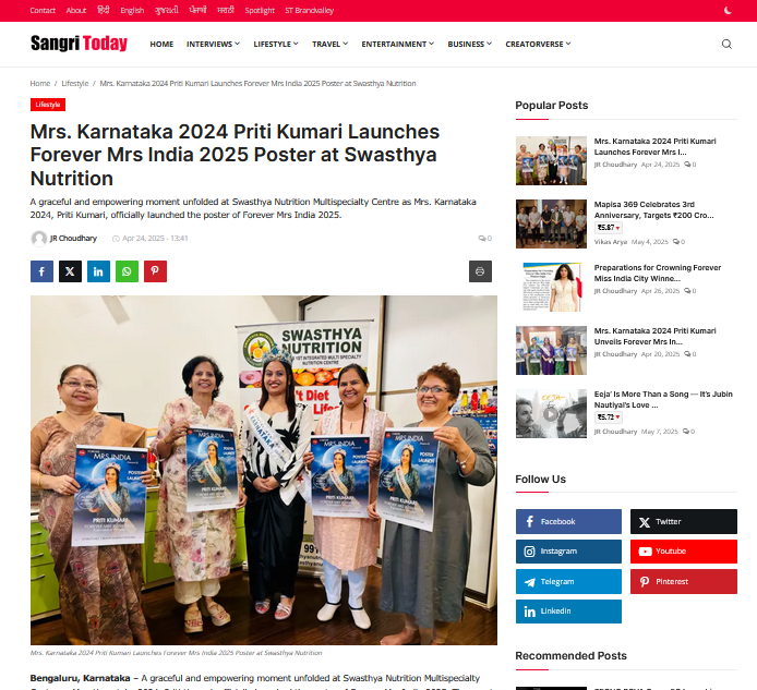 Mrs. Karnataka 2024 Priti Kumari Launches Forever Mrs India 2025 Poster at Swasthya Nutrition
